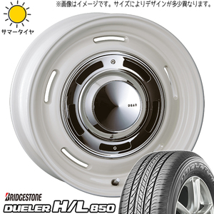 215/65R16 XV フォレスター SH系 BS デューラー H/L850 クロスカントリー 16インチ 6.5J +43 5H100P サマータイヤ ホイールセット 4本