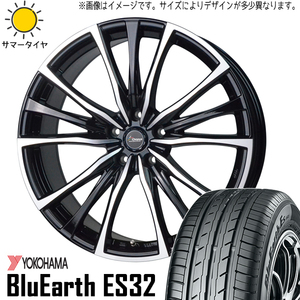 155/65R14 軽自動車用 ヨコハマ BluEarth Es ES32 クロノス CH110 14インチ 5.5J +43 4H100P サマータイヤ ホイールセット 4本