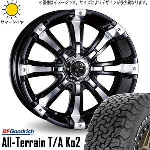 225/70R16 ジムニー 16インチ BFグッドリッチ KO2 マーテルギア ビースト 5.5J +20 5H139.7P サマータイヤ ホイールセット 4本