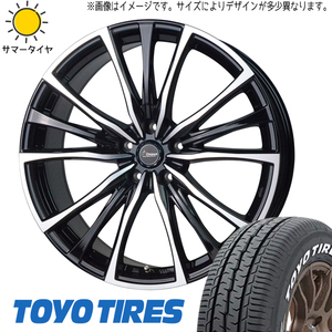 215/65R16 エルグランド エリシオン TOYO H30 クロノス CH110 16インチ 6.5J +50 5H114.3P サマータイヤ ホイールセット 4本