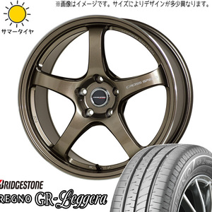 155/65R14 タント NBOX サクラ BS REGNO GRレッジェーラ CROSSSPEED CR5 14インチ 4.5J +45 4H100P サマータイヤ ホイールセット 4本