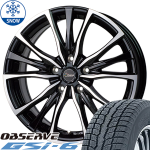 215/70R16 アウトランダー デリカ TOYO GSI-6 CH110 16インチ 6.5J +40 5H114.3P スタッドレスタイヤ ホイールセット 4本