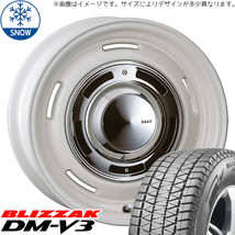 215/70R16 スズキ ジムニー 16インチ BS BLIZZAK DM-V3 CRIMSON DEAN CrossCountry スタッドレスタイヤ ホイールセット 4本_画像1