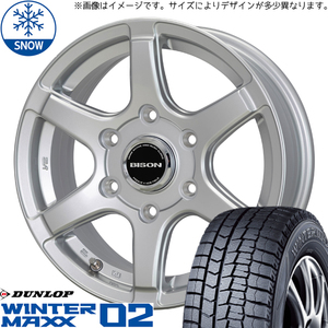 185/70R14 NV200 デリカD3 ダンロップ WM02 バイソン BN-04 14インチ 5.0J +42 4/114.3 スタッドレスタイヤ ホイールセット 4本