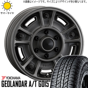 175/80R16 ジムニー AZY/H GEOLANDAR A/T G015 DEAN BJ MEXICAN 16インチ 5.5J +20 5H139.7P サマータイヤ ホイールセット 4本