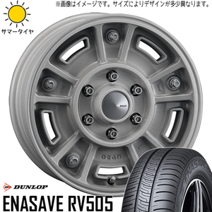 215/70R16 スズキ ジムニーシエラ D/L エナセーブ RV505 DEAN BJ MEXICAN 16インチ 6.0J -5 5H139.7P サマータイヤ ホイールセット 4本