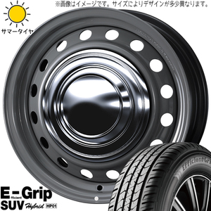 195/80R15 ハイエース GY エフィシェントグリップ HP01 ネオキャロ 15インチ 6.0J +33 6H139.7P サマータイヤ ホイールセット 4本