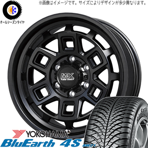 165/65R14 ハスラー フレア Y/H 4S AW21 マッドクロス 14インチ 4.5J +45 4H100P オールシーズンタイヤ ホイールセット 4本