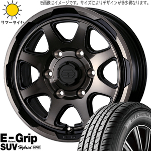 195/80R15 ハイエース GY HP01 スタットベルク 15インチ 6.0J +33 6H139.7P サマータイヤ ホイールセット 4本