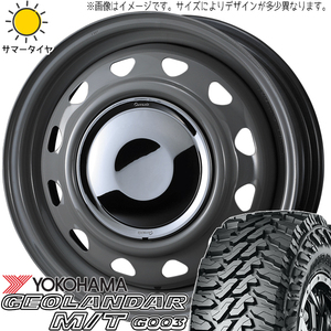 145/80R12 NV100 キャリー Y/H ジオランダー M/T G003 ネオキャロ 12インチ 3.5J +45 4H100P サマータイヤ ホイールセット 4本