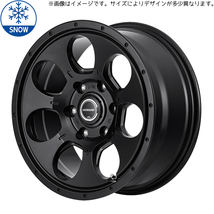 165/60R15 デリカミニ ハスラー おすすめ輸入タイヤ 15インチ 4.5J +45 4H100P スタッドレスタイヤ ホイールセット 4本_画像1