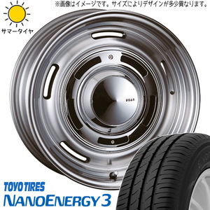 165/45R16 軽自動車用 16インチ TOYO ナノエナジー3 ディーン クロスカントリー 6.0J +42 4H100P サマータイヤ ホイールセット 4本