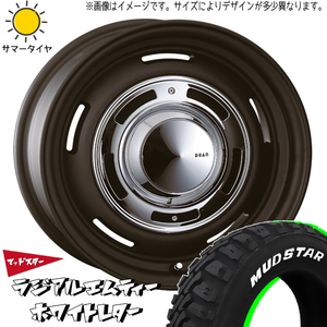 215/70R16 ジムニーシエラ 16インチ マッドスター M/T DEAN クロスカントリー 6.0J -5 5H139.7P サマータイヤ ホイールセット 4本