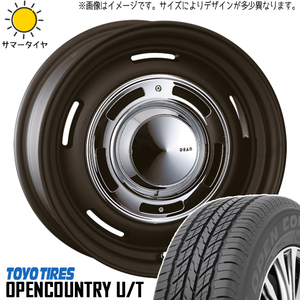 215/70R16 アウトランダー デリカ TOYO U/T クロスカントリー 16インチ 6.5J +38 5H114.3P サマータイヤ ホイールセット 4本