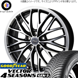 195/65R15 日産 オーラ GY Vector GEN3 クロノス CH-113 15インチ 5.5J +42 4H100P オールシーズンタイヤ ホイールセット 4本