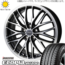 185/65R15 フィット フリード GB3 GB4 BS エコピア NH200C CH-113 15インチ 5.5J +50 4H100P サマータイヤ ホイールセット 4本_画像1