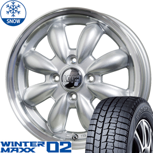 155/65R14 タント NBOX サクラ D/L WM02 2023年製 14インチ カップ 4.5J +45 4H100P スタッドレスタイヤ ホイールセット 4本