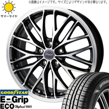 195/55R16 アクア グッドイヤー EG01 クロノス CH-113 16インチ 6.0J +45 4H100P サマータイヤ ホイールセット 4本_画像1