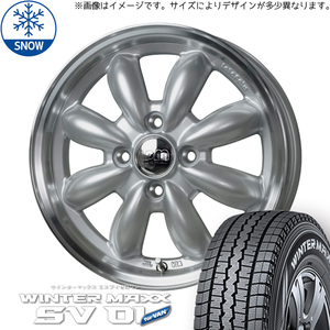 145/80R12 ハイゼットピクシス D/L WM SV01 ララパーム CUP2 12インチ 4.0J +42 4H100P スタッドレスタイヤ ホイールセット 4本