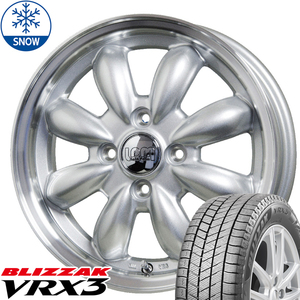 175/65R15 タフト リフトアップ BS VRX3 ララパーム CUP2 15インチ 4.5J +45 4H100P スタッドレスタイヤ ホイールセット 4本