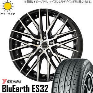 165/70R14 ソリオ デリカD:2 ヨコハマ Es ES32 シュタイナー CVX 14インチ 4.5J +45 4H100P サマータイヤ ホイールセット 4本