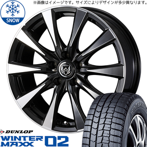 165/65R13 Atrai Every Dunlop WM02 DI 13 -inch 4.0J +45 4H100P studless tire wheel set 4ps.