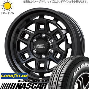 195/80R15 107/105 キャラバン GY ナスカー マッドクロス 15インチ 6.0J +44 6H139.7P サマータイヤ ホイールセット 4本