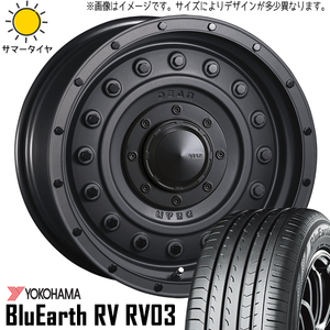 205/55R16 マーク2 シルビア 16インチ ヨコハマ RV03 ディーン コロラド 7.0J +37 5H114.3P サマータイヤ ホイールセット 4本