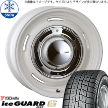 205/60R16 レガシィ Y/H IG60 クロスカントリー 16インチ 6.5J +43 5H100P スタッドレスタイヤ ホイールセット 4本_画像1