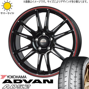 195/45R16 タンク ルーミー トール Y/H ADVAN A052 CROSSSPEED CR6 16インチ 6.0J +45 4H100P サマータイヤ ホイールセット 4本