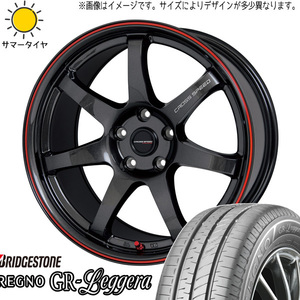 165/55R15 NBOX タント スペーシア BS レグノ GRレッジェーラ CR7 15インチ 4.5J +45 4H100P サマータイヤ ホイールセット 4本