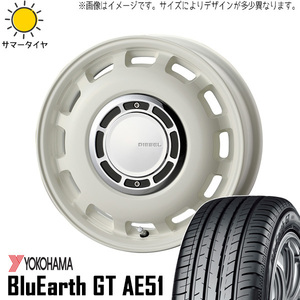 185/65R15 クロスビー カスタムサイズ 15インチ Y/H AE51 ディーゼル 6.0J +45 4H100P サマータイヤ ホイールセット 4本