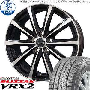 185/65R15 プリウス BS BLIZZAK VRX2 ディレット M10 15インチ 6.0J +43 5H100P スタッドレスタイヤ ホイールセット 4本