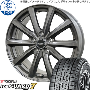 165/55R15 NBOX タント スペーシア Y/H IG IG70 M10 15インチ 4.5J +45 4H100P スタッドレスタイヤ ホイールセット 4本