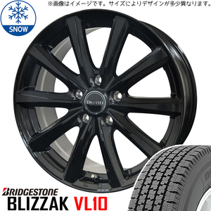 145/80R12 ハイゼットピクシス BS BLIZZAK VL10 ディレット M10 12インチ 4.0J +42 4H100P スタッドレスタイヤ ホイールセット 4本