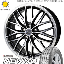 185/55R15 キューブ マーチ フィット BS ニューノ クロノス CH-113 15インチ 5.5J +50 4H100P サマータイヤ ホイールセット 4本_画像1