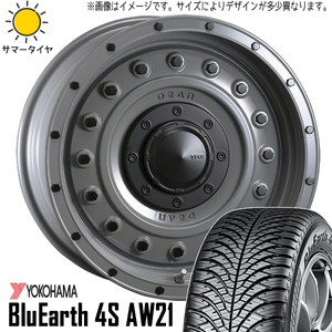 205/60R16 プリウスα 16インチ Y/H 4S AW21 ディーン コロラド 7.0J +37 5H114.3P オールシーズンタイヤ ホイールセット 4本