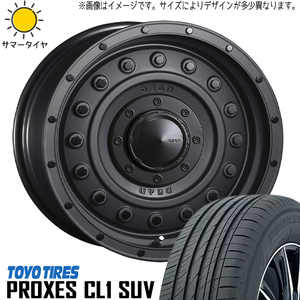 205/60R16 プリウスα 16インチ TOYO プロクセス CL1 SUV ディーン コロラド 7.0J +37 5H114.3P サマータイヤ ホイールセット 4本