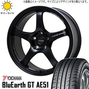 185/55R15 サクシード bB スイフト Y/H GT AE51 CROSSSPEED CR5 15インチ 5.5J +43 4H100P サマータイヤ ホイールセット 4本