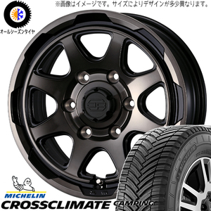 215/70R15 107/105 ハイエース MICHELIN スタットベルク 15インチ 6.0J +33 6H139.7P オールシーズンタイヤ ホイールセット 4本