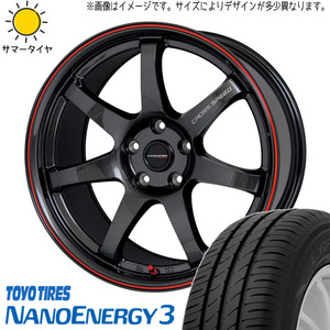 165/55R15 NBOX タント スペーシア TOYO ナノエナジー3 CROSSSPEED CR7 15インチ 4.5J +45 4H100P サマータイヤ ホイールセット 4本