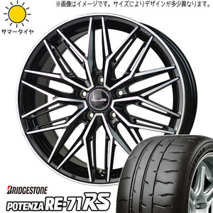 165/50R15 ムーブ ミラ ラパン BS ポテンザ RE-71RS アスト M3 15インチ 4.5J +45 4H100P サマータイヤ ホイールセット 4本