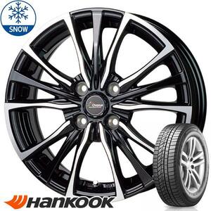 165/70R14 ソリオ デリカD:2 HANKOOK W626 クロノス CH110 14インチ 4.5J +45 4H100P スタッドレスタイヤ ホイールセット 4本