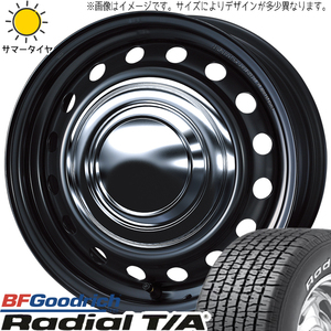 215/70R15 ハイエース BFグッドリッチ ラジアル ネオキャロ 15インチ 6.0J +33 6H139.7P サマータイヤ ホイールセット 4本