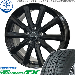 215/65R16 CH-R カローラクロス TOYO TX ディレット M10 16インチ 6.5J +47 5H114.3P スタッドレスタイヤ ホイールセット 4本