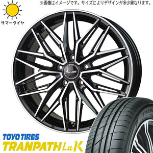 165/45R16 タント NBOX コンテ TOYO LuK プレシャス アスト M3 16インチ 5.0J +45 4H100P サマータイヤ ホイールセット 4本