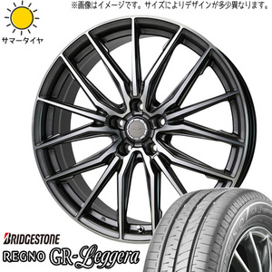 165/55R15 NBOX タント スペーシア BS REGNO GRレッジェーラ アスト M4 15インチ 4.5J +45 4H100P サマータイヤ ホイールセット 4本