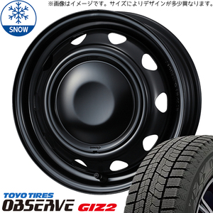 165/70R14 ソリオ デリカD:2 TOYO GIZ2 ネオキャロ 14インチ 4.5J +45 4H100P スタッドレスタイヤ ホイールセット 4本