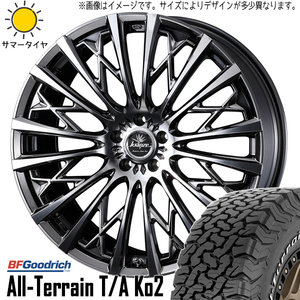 215/65R16 ライズ ロッキー BFグッドリッチ Ko2 クレンツェ 855EVO 16インチ 6.5J +40 4H100P サマータイヤ ホイールセット 4本