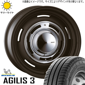 165/80R14 97/95 ライト/タウンエース アジリス3 DEAN CC 14インチ 5.0J +47 5H114.3P サマータイヤ ホイールセット 4本